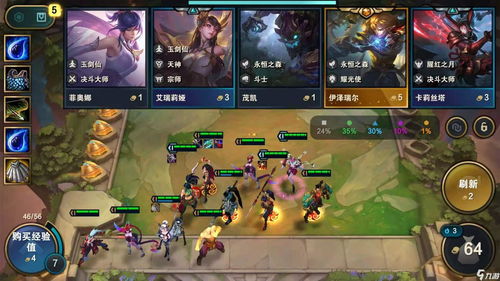 云顶之弈忍者拼多多怎么玩 S4赛季忍者拼多多阵容装备玩法攻略