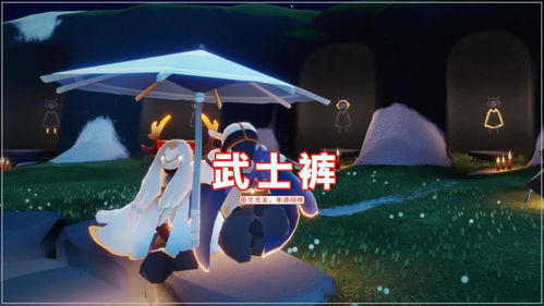 光遇魔法季结束了收集光还有用吗