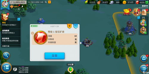 万国觉醒每日特惠顺序介绍 武将碎片礼包顺序是什么