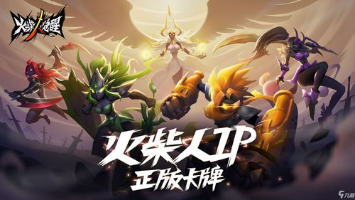 万国觉醒王之加冕礼包内容一览 5档奖励内容分别有哪些