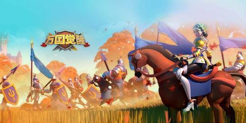 万国觉醒埃塞尔弗莱德阵容搭配攻略