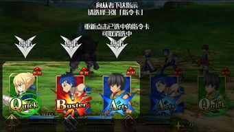 最强蜗牛神域领导力怎么增加 怎么上更多兵种 最强蜗牛神域领导力怎么增加 怎么上更多兵种