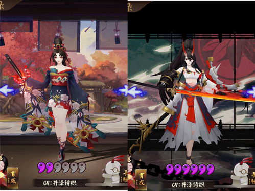 阴阳师四周年式神是谁 四周年活动双sp式神角色解析