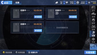 重装战姬复刻砗磲值得抽吗 砗磲与一体机评测