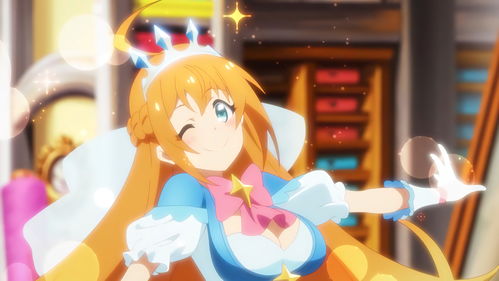 光遇公主头怎么获得 公主头在哪里换