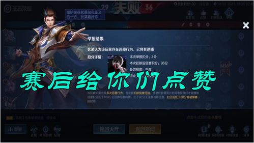 未定事件簿初期技能升级怎么选 初期技能升级攻略