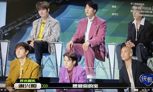 星光创造营创造35怎么玩 选秀模式攻略