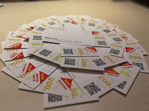 不朽之旅代金券用处介绍 代金券有什么用