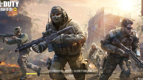 使命召唤手游空中炮艇怎么用 连杀技能空中炮艇使用技巧 使命召唤手游空中炮艇怎么用 连杀技能空中炮艇使用技巧