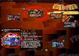 DNF幻想模拟战一共能拿多少模拟币 幻想模拟战可得活动币一览
