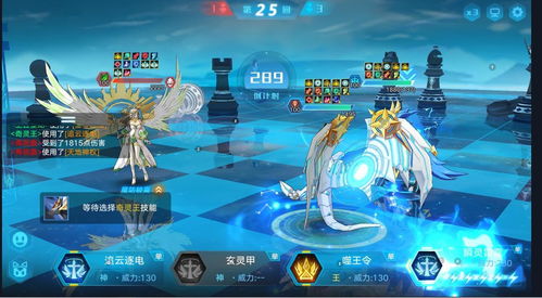 奥拉星手游魔神契约怎么过 魔神契约平民简单打法详解