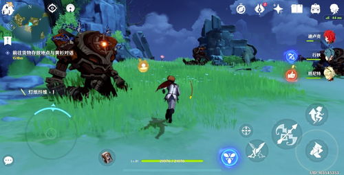 原神手游怎么去孤云阁 进入孤云阁方法一览