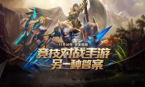 炉石传说通灵学院跟班术卡组攻略 通灵学院跟班术怎么组