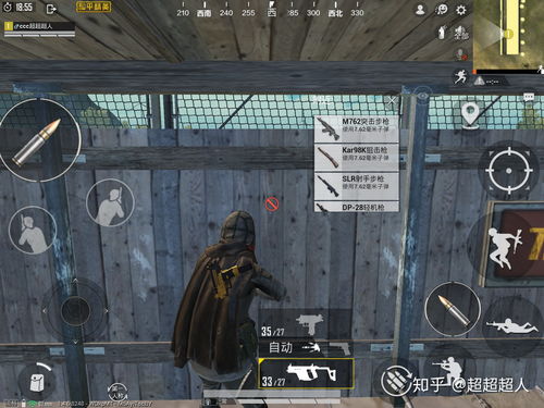 和平精英UMP45夜灯怎么获得 UMP45夜灯快速获取方法介绍