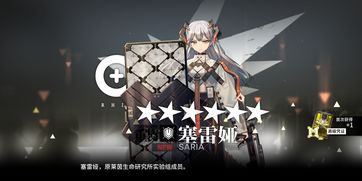 方舟指令耶梦加得的奇妙冒险活动怎么打 耶梦加得的奇妙冒险高难攻略
