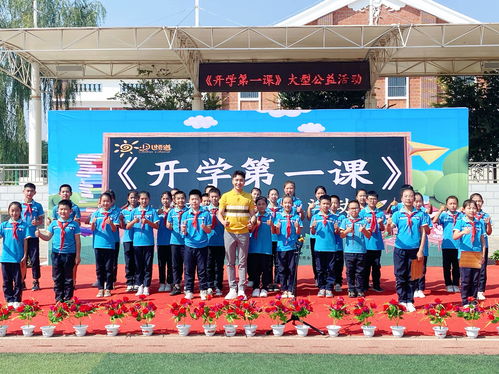 万灵启源开学祭活动内容 开学祭活动时间介绍