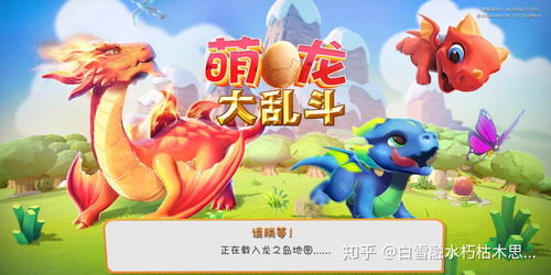 福尼逗恶龙新手怎么玩 新手攻略