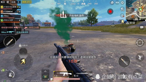 和平精英外骨骼有什么用 外骨骼效果介绍