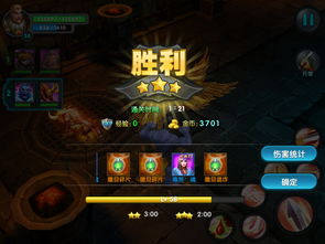 元素方尖绝望的费尼根奖励是什么 水元素副本攻略