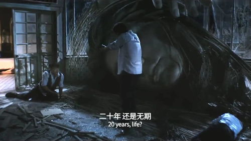 犯罪大师透明的杀机答案是什么 9月8日透明的杀机答案解析