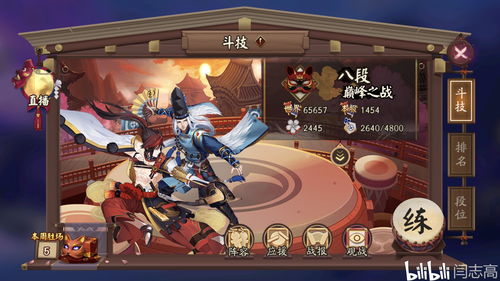 阴阳师海国之征怎么玩 为寮而战海国之征玩法攻略