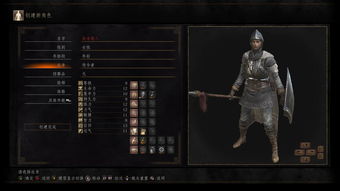 魔渊之刃噩梦9boss怎么打 噩梦9boss打法攻略