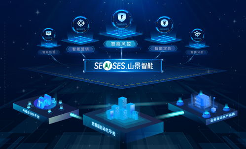 光遇限量供应是什么意思 限量供应怎么获得