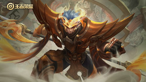 王者荣耀S21虞姬怎么玩 虞姬带什么铭文