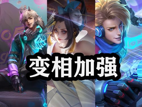 王者荣耀S21赛季不知火舞怎么玩 S21赛季不知火舞攻略