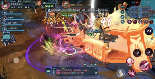 魂器学院超频战场梦魇洛加尔阵容推荐 梦魇洛加尔攻略