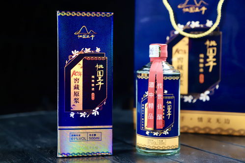 原神防风药剂怎么得 防风药剂合成方式