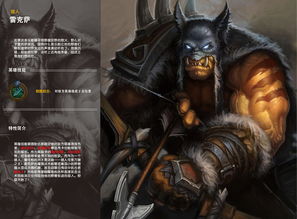 凯瑞尔轮回一回合秒杀卡组怎么玩 otk卡组玩法介绍