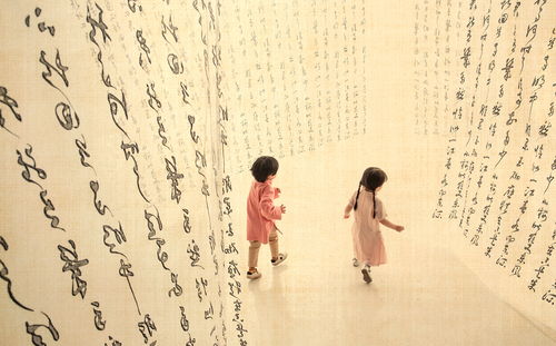 墨魂鱼玄机溯源怎么选择 鱼玄机溯源选择推荐