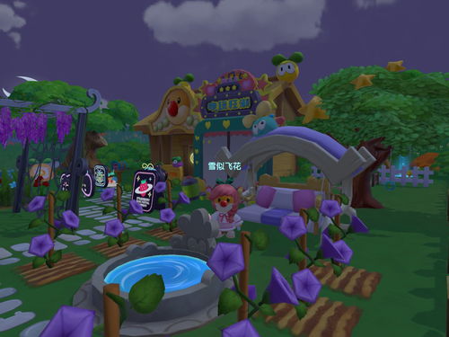 摩尔庄园手游房子在哪里买 房子购买方法介绍