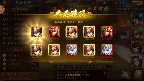 阴阳师妖怪屋扑克牌小程序兑换码分享 扑克牌小程序福利介绍