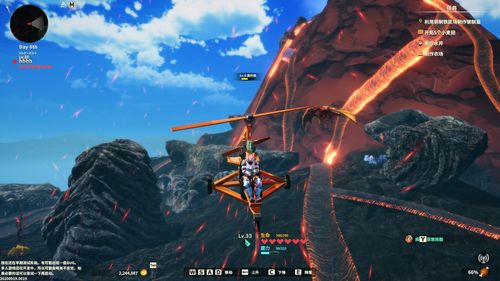 创世理想乡电池怎么获得 电池获得方法介绍