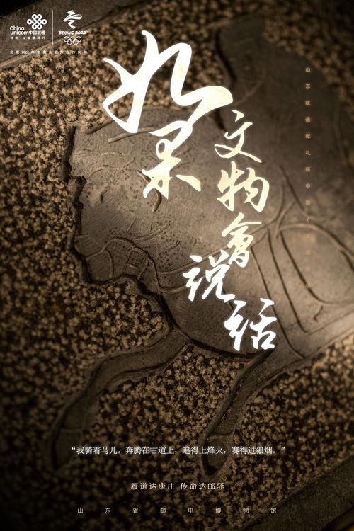 我的侠客布料怎么得 布料有什么用