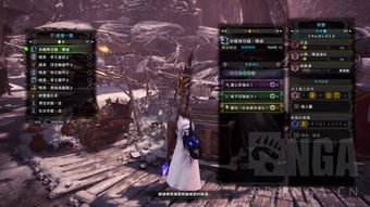 最强蜗牛该隐追击条件是什么 该隐追击属性介绍