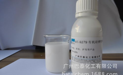 原神防尘药剂怎么做 防尘药剂配方