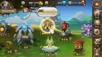 原神手游新手阵容推荐 新手必备强力阵容搭配