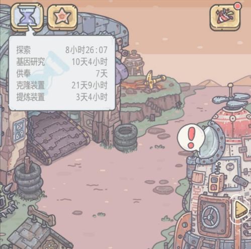 最强蜗牛扶桑神域怎么玩 扶桑神域攻略