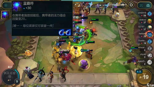 云顶之弈S4玉剑仙阵容怎么玩 S4玉剑仙攻略