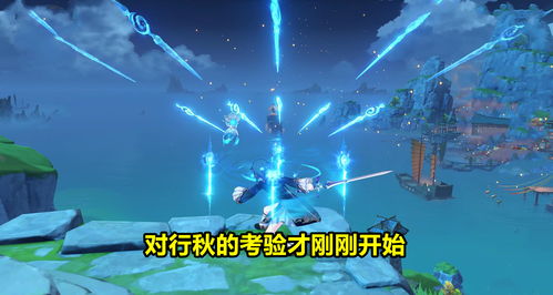原神行秋武器推荐 行秋主C用什么武器好