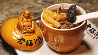 原神佛跳墙食谱怎么得 佛跳墙配方