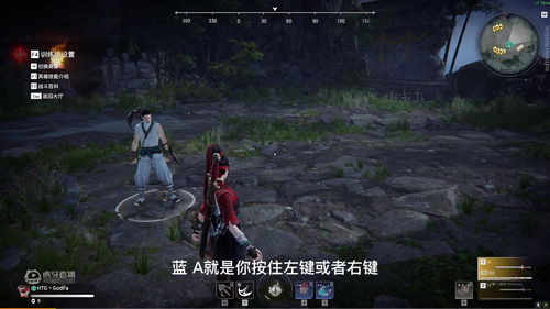 最强蜗牛发条长剑和双截棍哪个好
