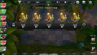 不朽之旅什么流派好用 流派选择推荐