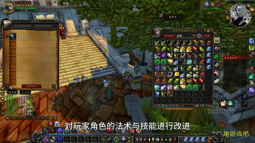 鸿图之下半济而击战法搭配攻略 半济而击战法怎么样