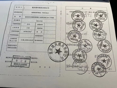 十三号病院第五章怎么过 第5章通关攻略