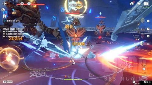 原神迪卢克命之座效果介绍 迪卢克命之座怎么样