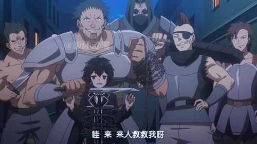 最强蜗牛该隐追击条件 该隐追击要多少五围